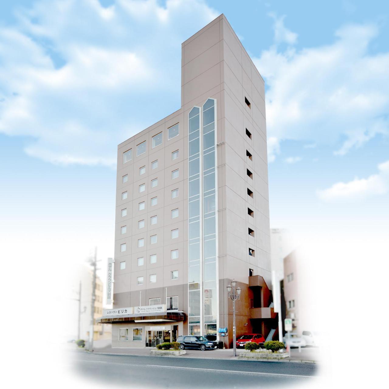 Hotel Crown Hills Kushiro Exteriör bild